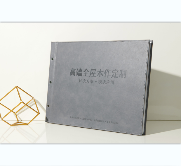 高端全屋木作定制产品图册第五期+720全景体验意式轻奢现代简约