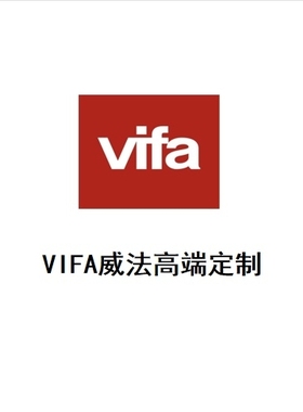 全屋定制家居vifa威法现代轻奢极简风设计资料高清无水印效果图