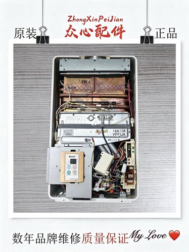 林内热水器JSQ32-V1610FFU拆机出售，需要什么配件私信