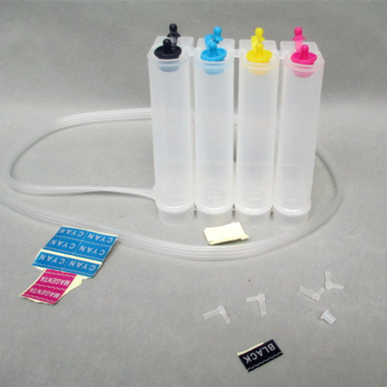 四色连供空套件适用佳能mp288连供墨盒配件爱普生4色连供系统配件