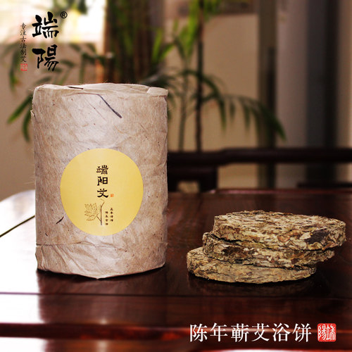 陈年产妇婴儿泡澡野生蕲艾叶