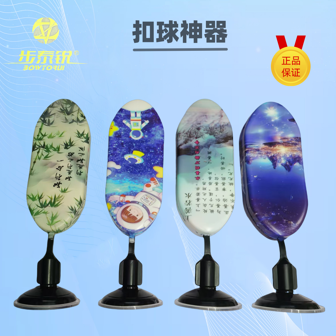 排球训练拍打气排球扣球训练器学生辅助器排球练习中考中老年训练