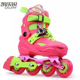 儿童小学生轮滑鞋 可调节溜冰鞋 休闲鞋 鞋 俱乐部 男女直排轮新手花式