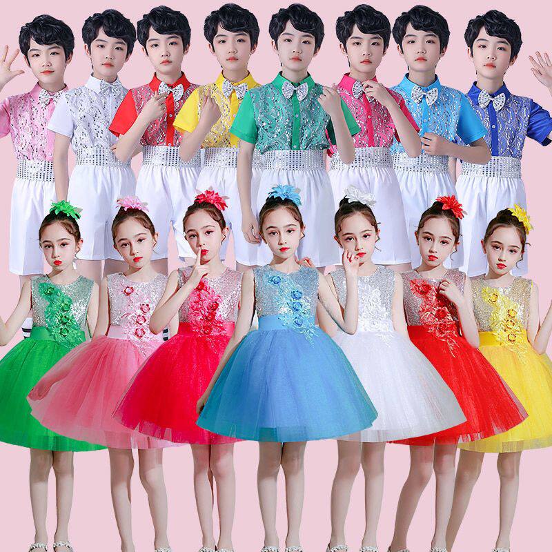六一儿童演出服幼儿园女童舞蹈蓬蓬裙小学生男背带裤合唱表演服装