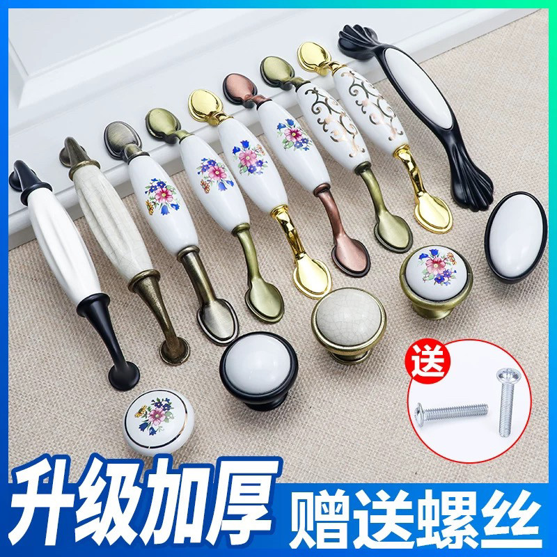 欧式陶瓷裂纹拉手柜门把手抽屉橱小拉手