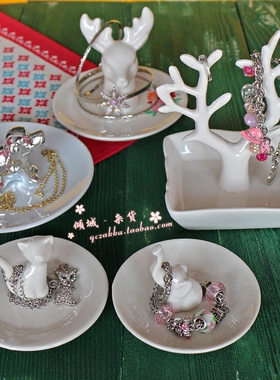 白瓷首饰盘合辑 桌面摆件 猫咪树杈鹿角大象陶瓷小碟子 戒指收纳