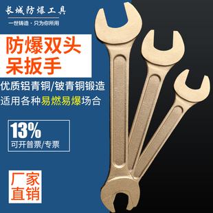专拍链接