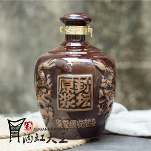 空酒瓶子陶瓷酒坛1斤2斤3斤5斤装家用密封土陶酒坛子窖藏配陶瓷盖