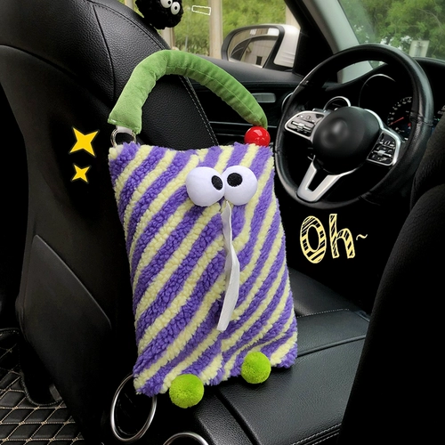 Милые салфетки для авто, креативная система хранения, подвесной органайзер