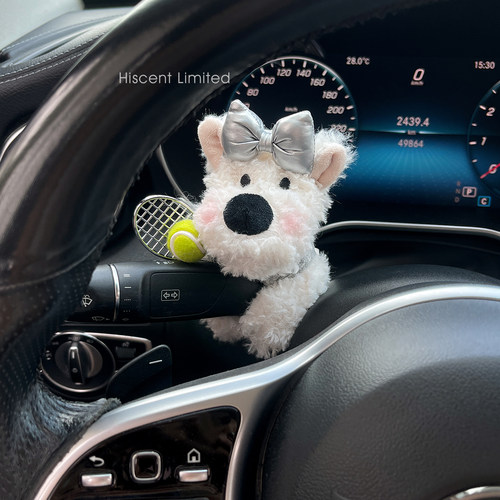 新车礼物西高地汽车怀挡装饰