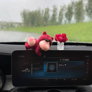 汽车屏幕摆件趴趴公仔可爱植绒小新车载中控显示屏装饰车内饰品女