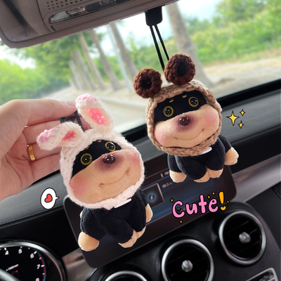 可爱蜜蜂狗车载挂件车内公仔挂饰
