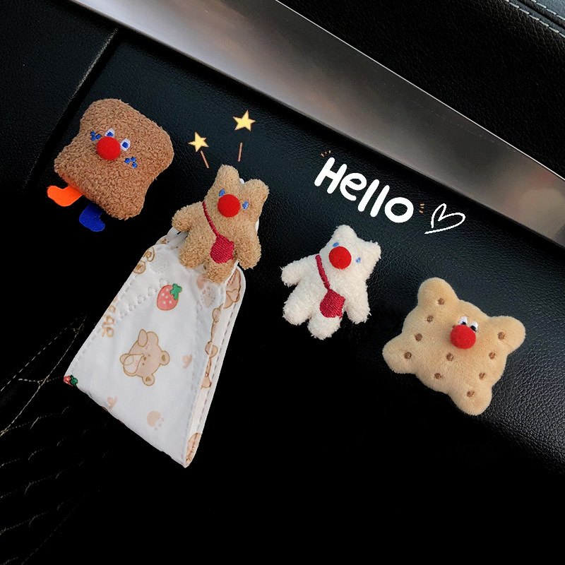 小饼干汽车挂钩前排粘贴可爱车载小挂勾多功能收纳车用装饰用品女,汽车用品/电子/清洗/改装,车用挂钩,淘宝优惠券,粉丝福利购,淘宝优惠卷