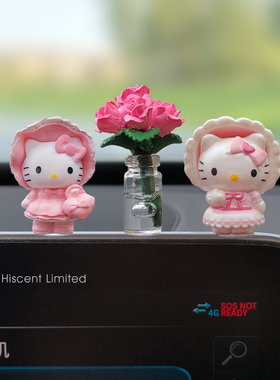 汽车屏幕摆件可爱KT猫车载中控台显示屏装饰车内饰品公仔女生车饰