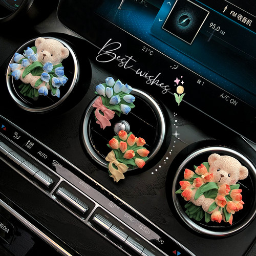 网红郁金香小熊车载香薰车内装饰