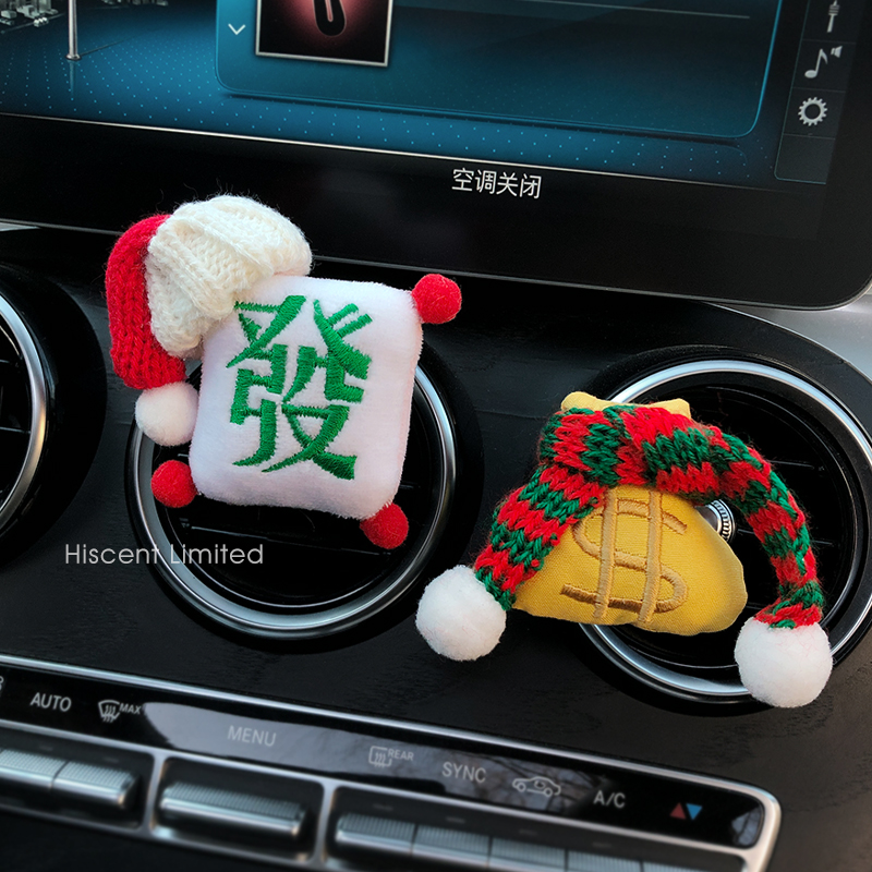 圣诞礼物发财出风口香薰汽车挂钩