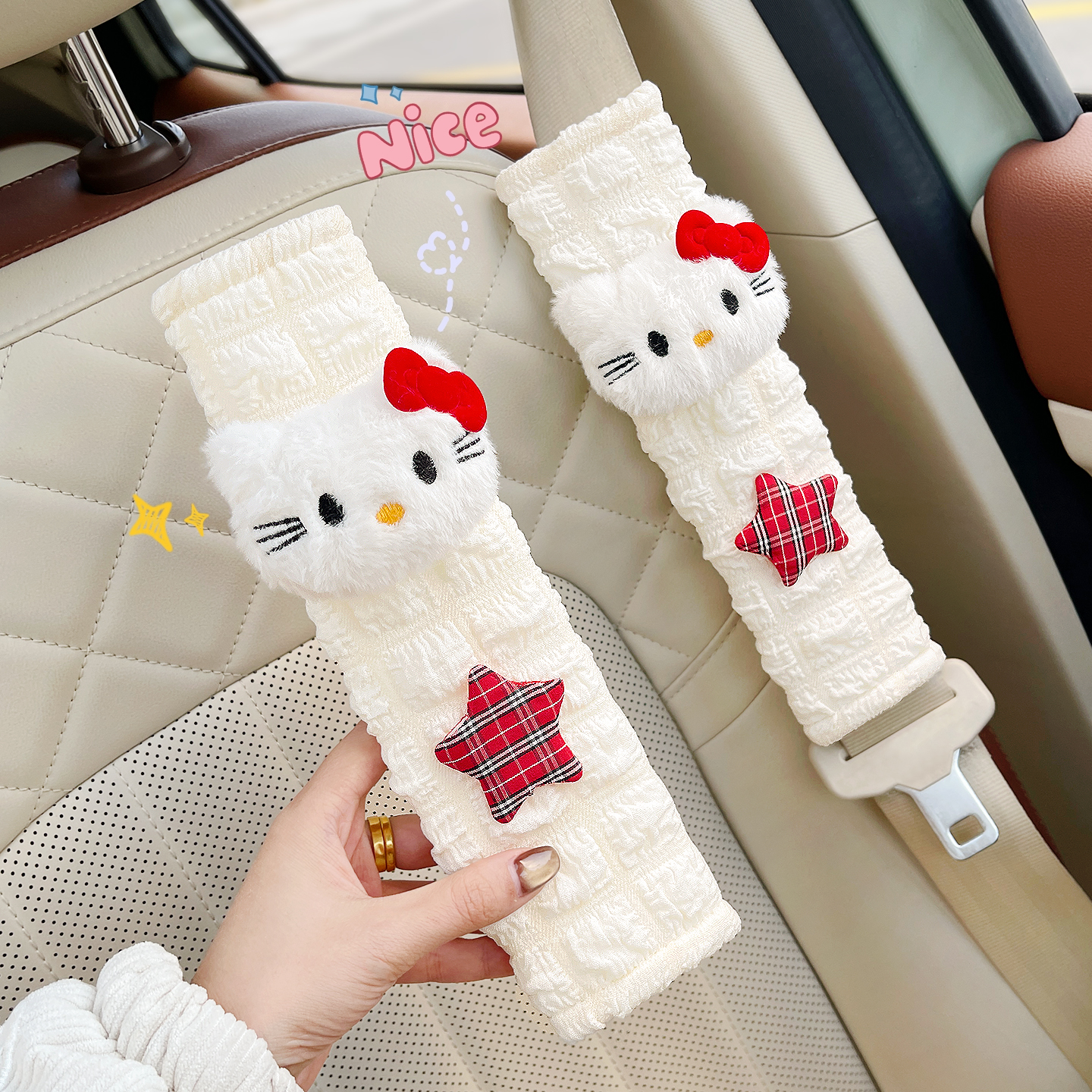 可爱KT猫汽车安全带护肩套女车饰