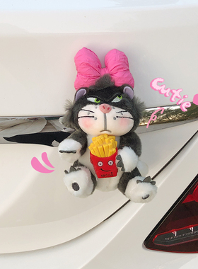 可爱路西法猫汽车尾部装饰挂件车外玩偶车载后备箱摩托电动车摆件