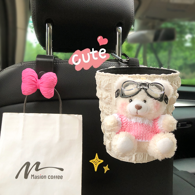 可爱小熊车载纸巾盒垃圾桶二合一