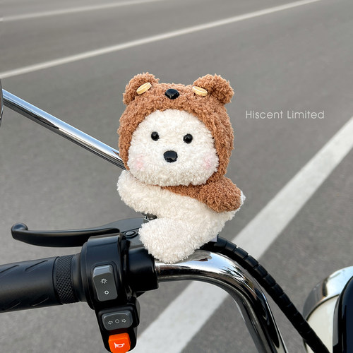 可爱西高地小狗电动车装饰摆件