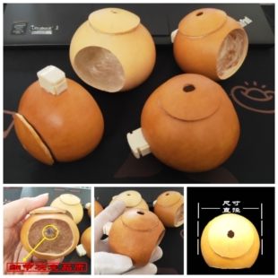 贝子窝红子黑子鸟窝手工葫芦大号中号小号鸟窝 文鸟防惊吓