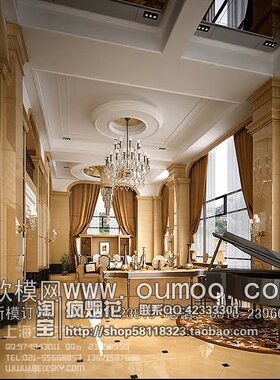 豪华别墅室内场景Luxury Villa Interiors Scenes(3M-047)