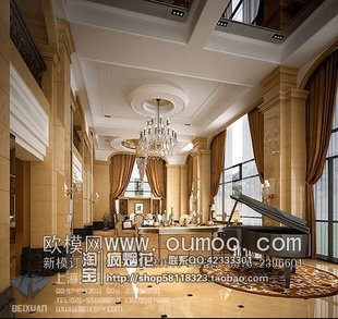 Villa 047 Interiors Scenes 豪华别墅室内场景Luxury