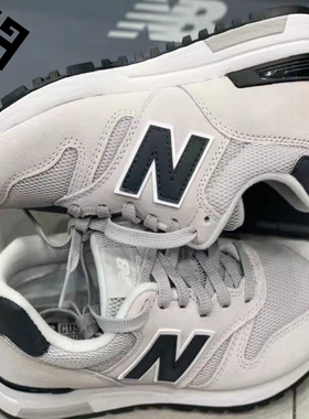 New Balance565系列男女同款复古慢跑百搭耐磨运动休闲鞋ML565CLG