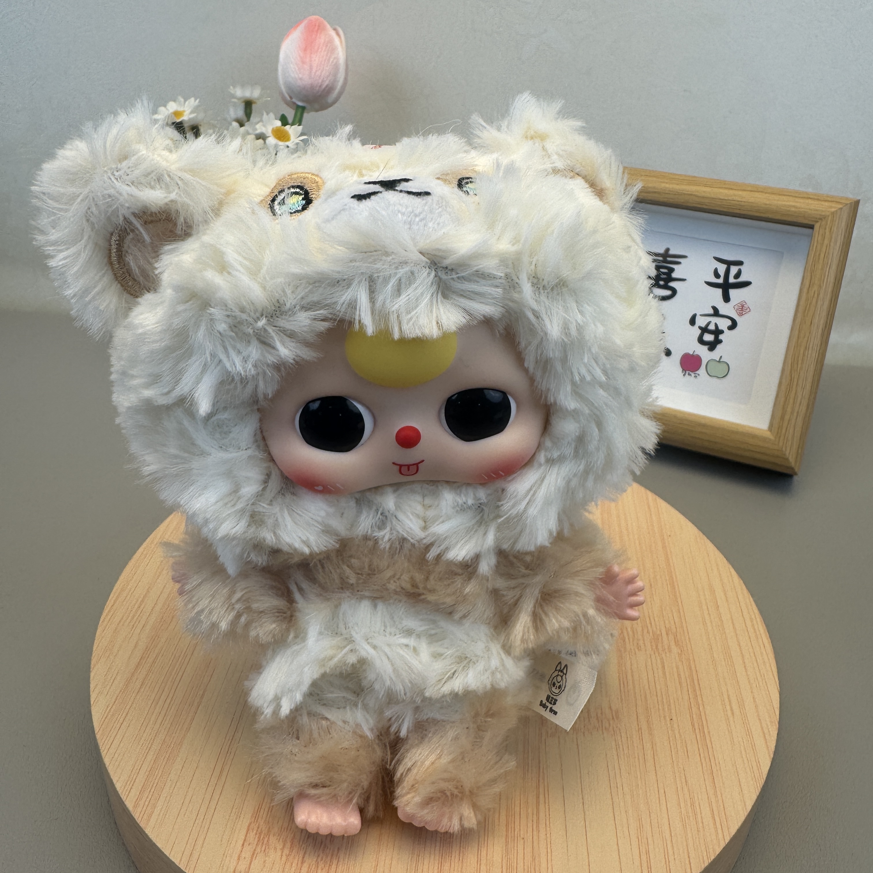 【会员专属】正版娃三岁小可爱毛绒挂件潮玩盲盒摆件公仔娃娃