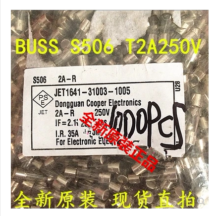 S506-2-R 延时熔断器美国BUSSMANN原装5X20MM保险管 T2AL250V