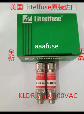 KLDR 7 正品美国力特CLASS CCTIME-DELAY延时熔断器/保险丝600V7A