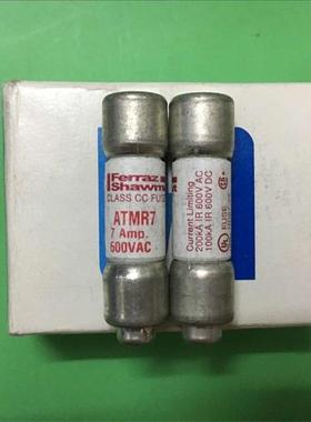 ATMR 7 Ferraz法国罗兰10X38陶瓷熔断器保险丝 7A 600V 全新正品