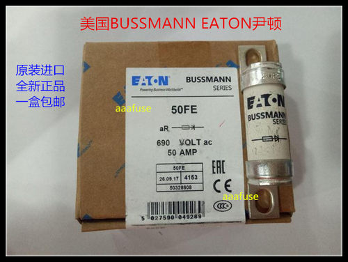 35FE 40FE 50FE 63FE 80FE 100FE BS88.4原装BUSS熔断器63A700V