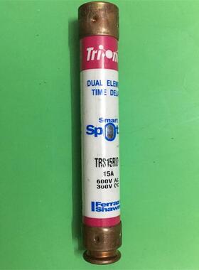 TRS15RID Ferraz法国罗兰21x127MM延时熔断器15A600V美尔森正品