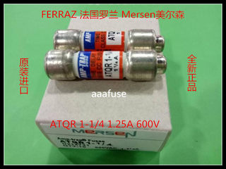 ATQR 1 1/4 AMP TRAP法雷10X38陶瓷延时熔断器保险丝1.25A正品