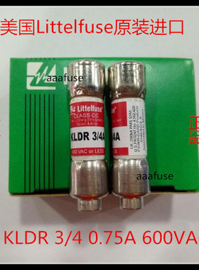 KLDR 3/4 力特CLASS CCTIME-DELAY延时熔断器/保险丝600V0.75A