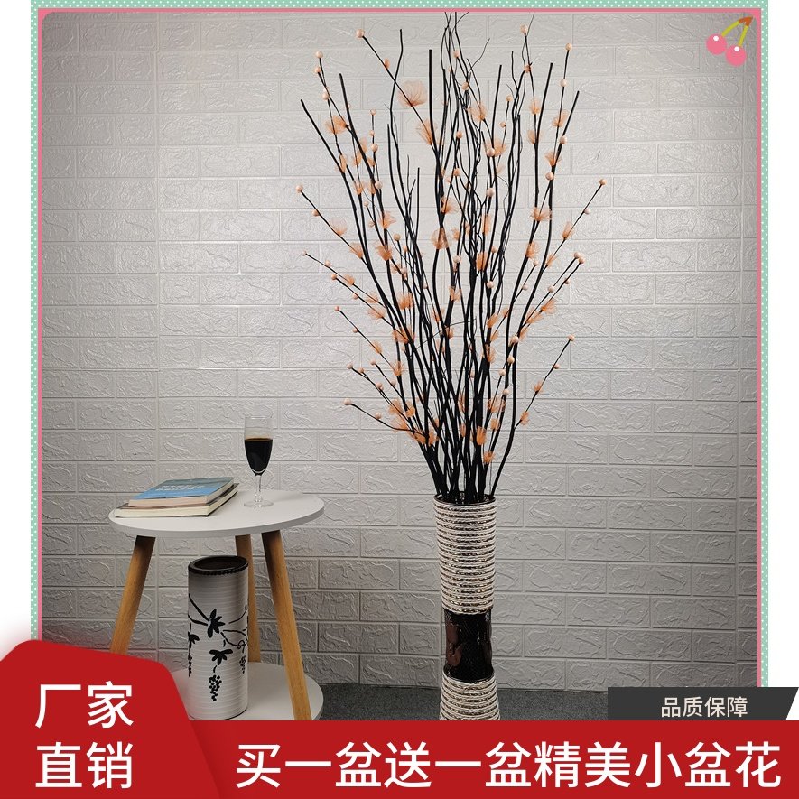 新品叶脉花彷真装饰花落地客厅玄关假花蝴碟飞飞艺术干燥花永生花
