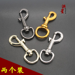 包包扣子配件钩扣高档女包五金扣金属扣头肩带挂扣高级包带链条扣