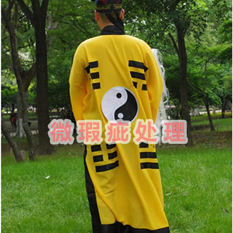 万圣节古装道袍道士服道服道袍长袍太极八卦经衣林正英表演服装黄图片