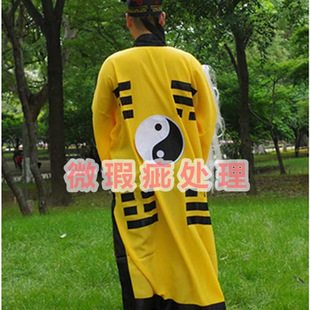 万圣节古装道袍道士服道服道袍长袍太极八卦经衣林正英表演服装黄