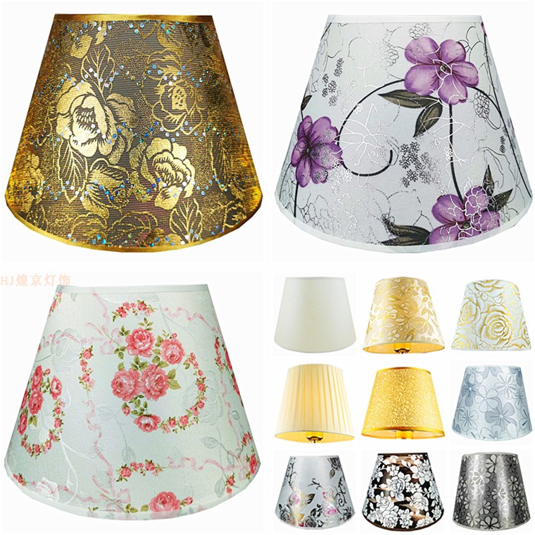 台灯PVC布艺灯罩落地灯墙壁灯罩