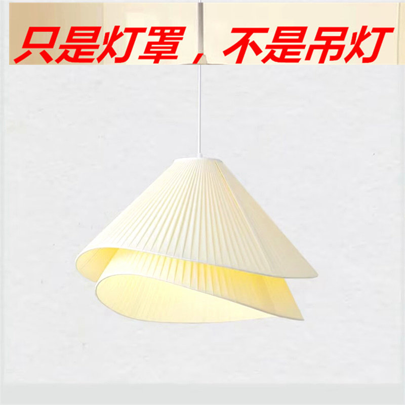 亚麻灯罩吊灯台灯落地灯图片