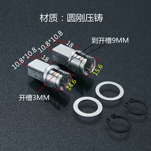 室内门木门锁把手连接头房门锁连接头方铁头接头锁具配件