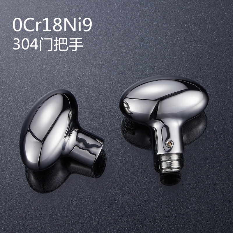 卧室通用型卫生间门把手锁