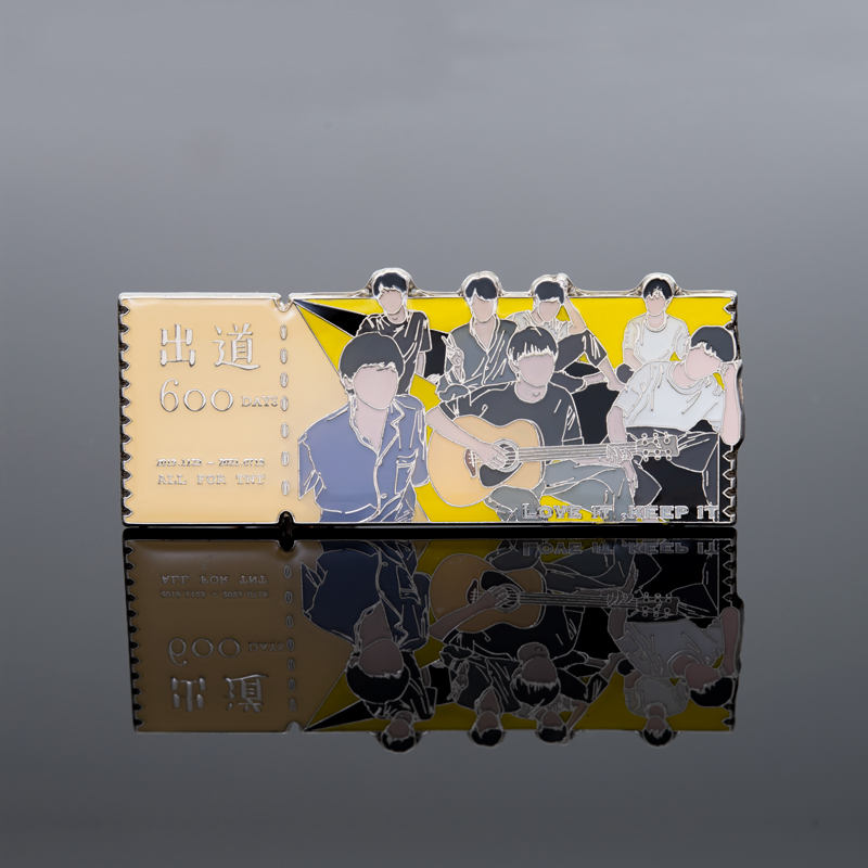 时代少年团出道600天金属徽章