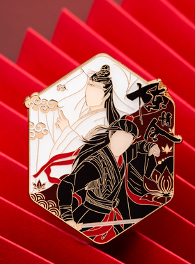 肖战王一博周边博君一肖金属徽章饰品立牌摆件手办挂件送生日礼物