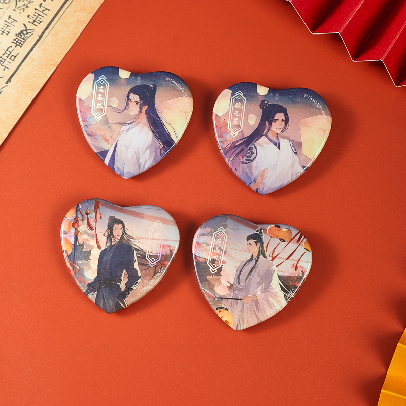 王一博肖战周边博君一肖许愿心徽章摆件包包挂件礼物立牌钥匙扣女