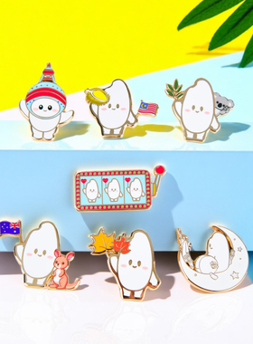 周深周边世界巡回演唱会生米应援金属徽章包挂件小卡摆件礼物同款