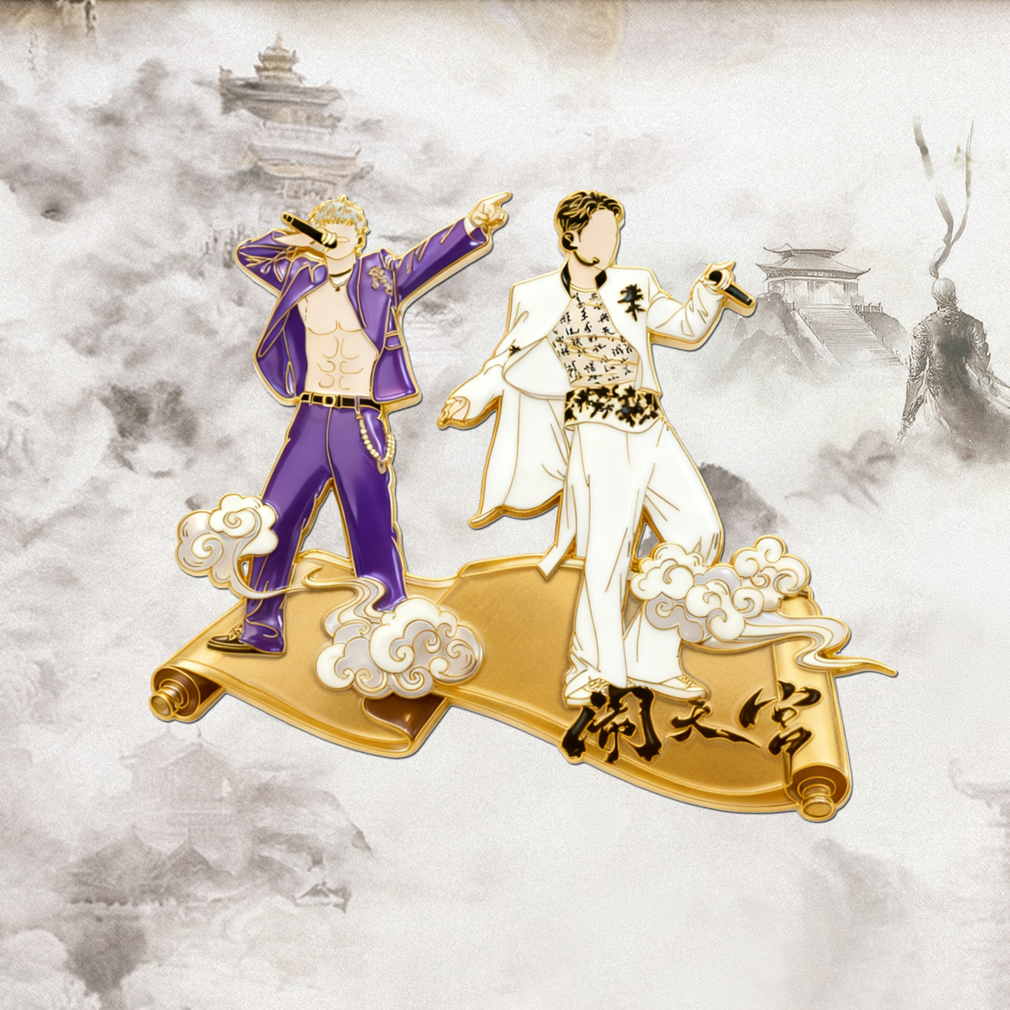 张艺兴金属徽章包包挂件潮玩礼物