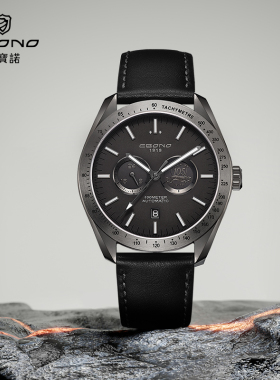 依宝诺EBONO腕表8889 男士进口机械机芯真皮表带皮带手表